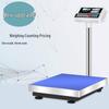 Yingheng High-Precision Commercial Electronic Scale
