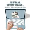 Wireless Bluetooth Keyboard Case IPad 10.2 10.9 Air 11th Gen With Auto Sleep Wake Detachable Slim Folio Cover In PU Leather