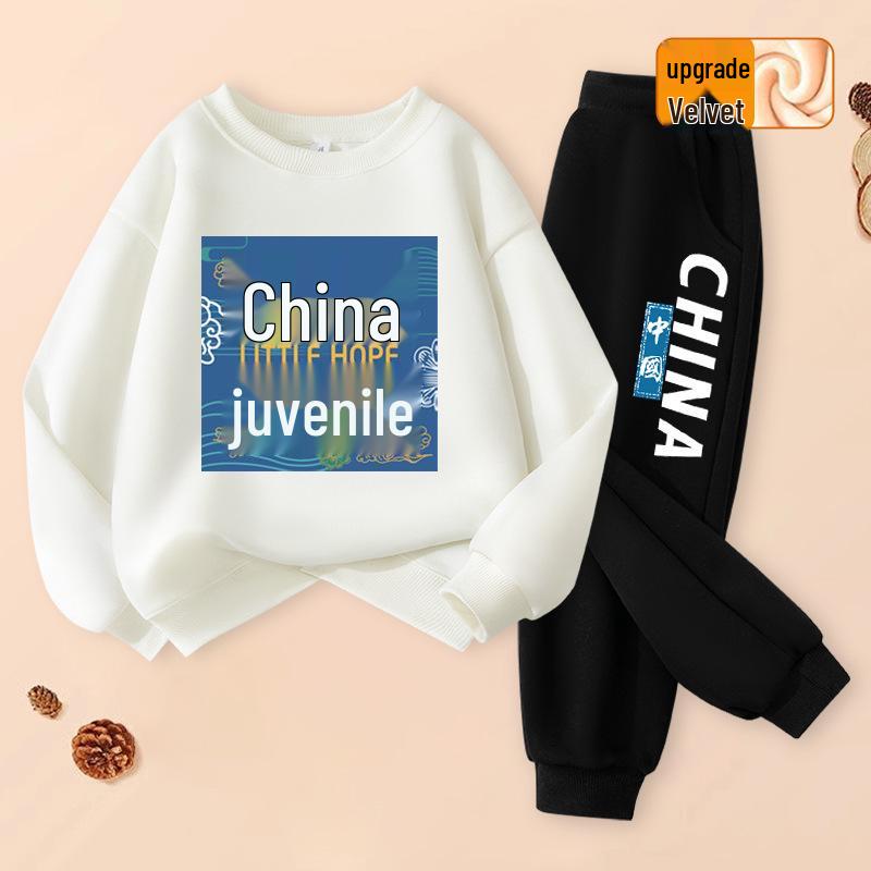 2025 Boys' Trendy Fleece-Lined Hoodie & Pants Sportswear Set for Spring & Autumn