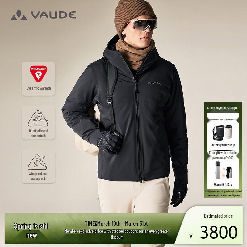 VAUDE Men's Passau Insulated Softshell Jacket