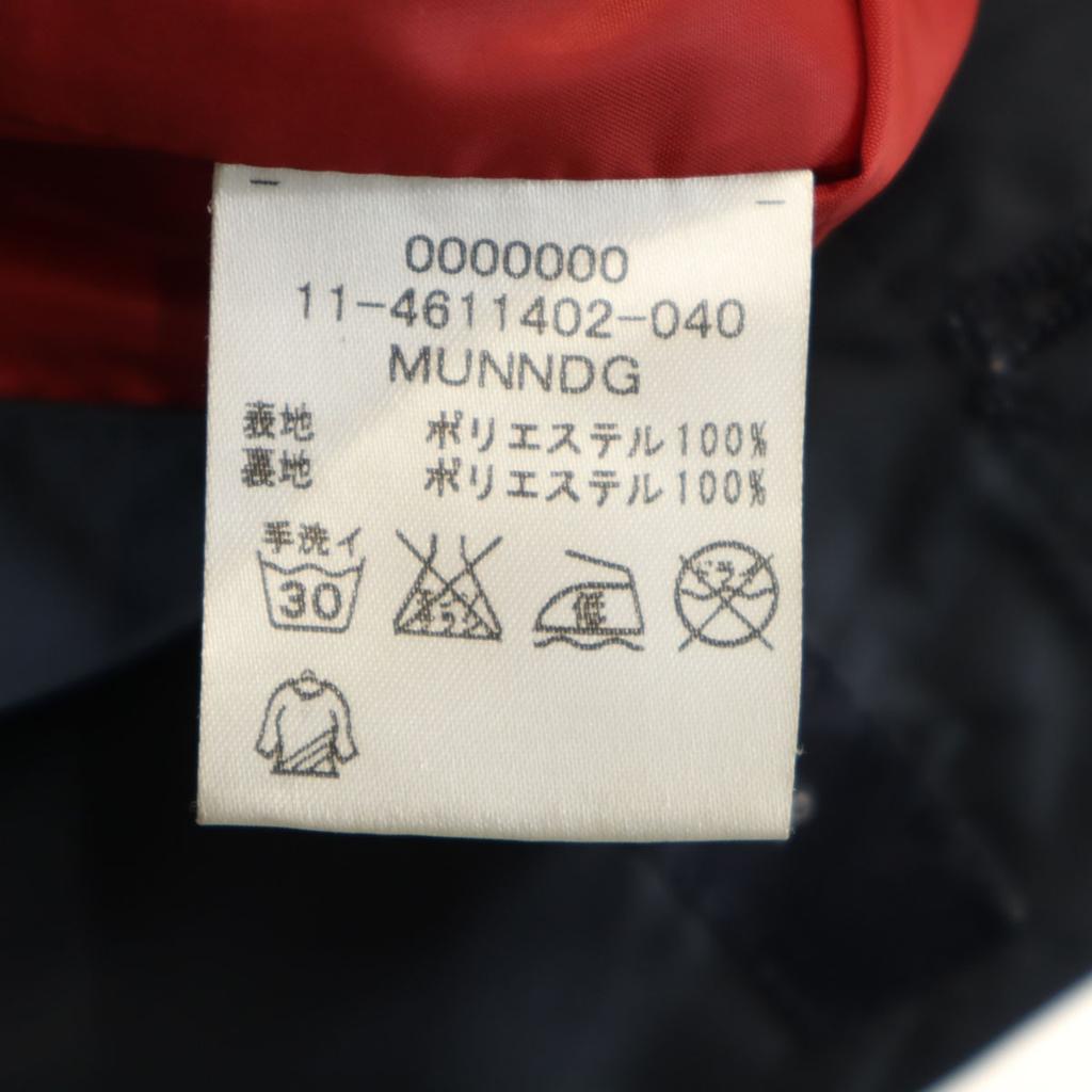 Tommy Hilfiger Mountain Parka M Navy Men's Used