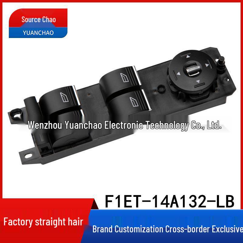 

Кнопка переключателя электрического стеклоподъемника Ford Kuga F1ET-14A132-LB Electric