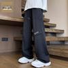Jeanswest Men's Straight-Leg Casual Pants