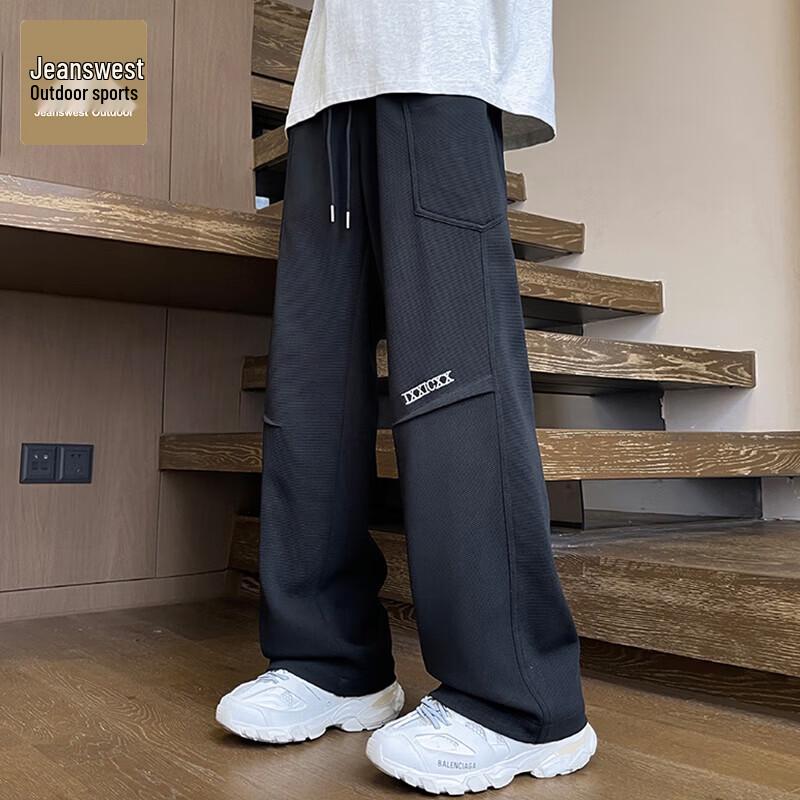 Jeanswest Men's Straight-Leg Casual Pants