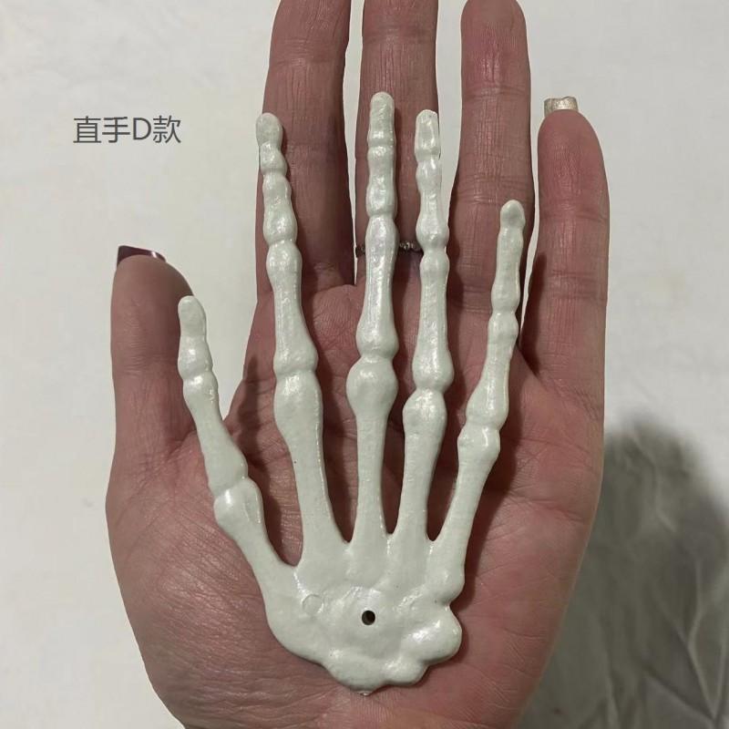 Halloween Decorative Skeleton Hand Prop Haunted House Escape Room Display - PE Plastic Straight Arm Model A To E
