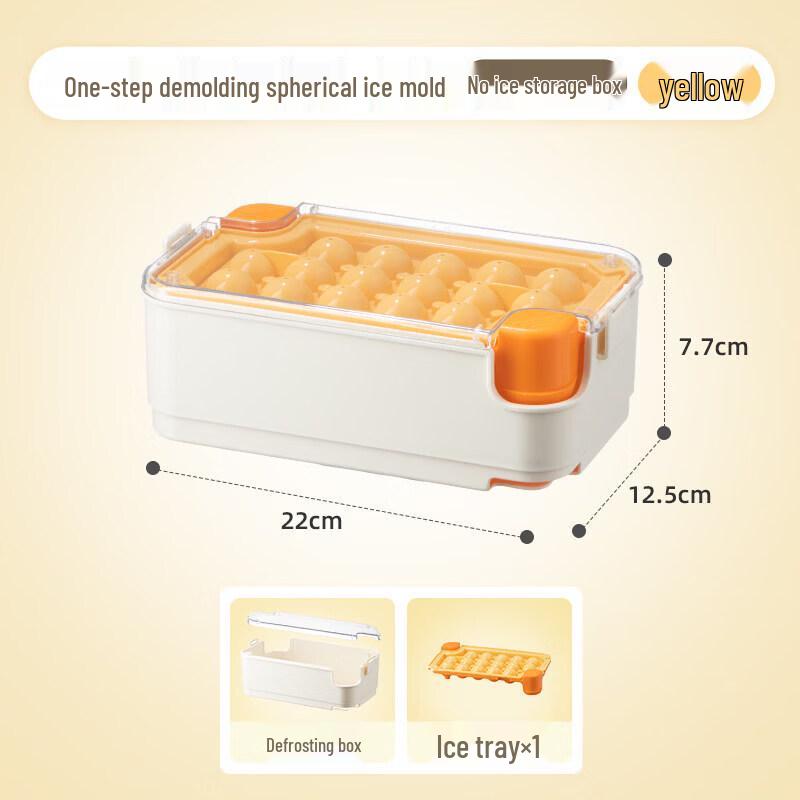 Silicone Round Ice Ball Mold with Lid