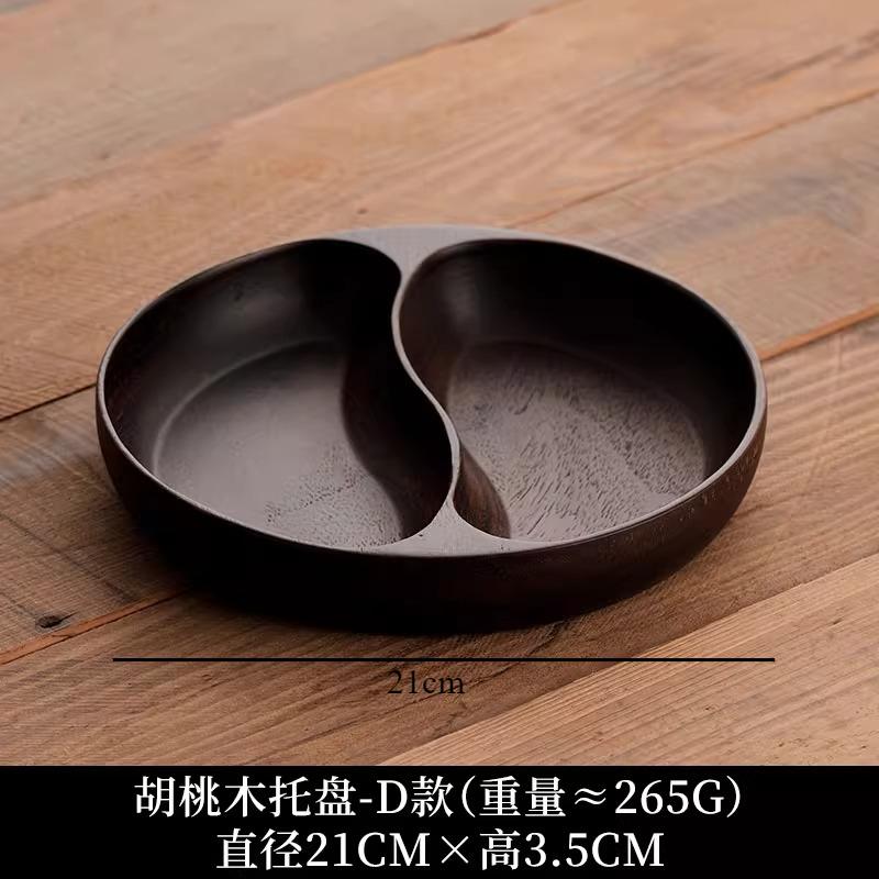 Walnut Dried Fruit Plate Snack Plate Fruit Bowl Refreshment Tray Wooden Snack Platter Pastry Plates Dim Sum Dish Dessert Plates