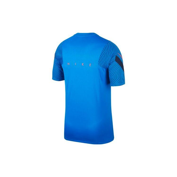 Nike Dri-Fit Strike Quick-Dry Short-Sleeve Soccer T-Shirt Men Tops Blue CD0571-427