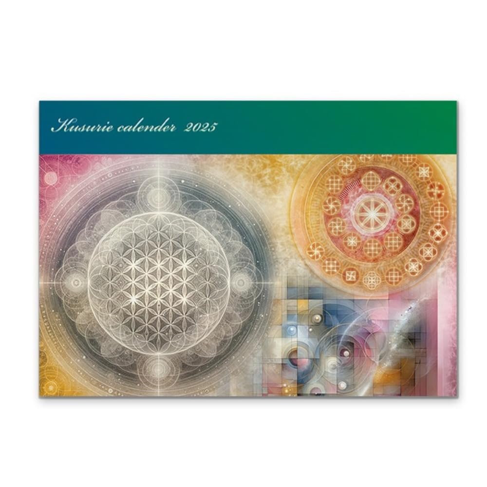 

Yunika Kusurie Calendar 2025 by Nobuhiro Maruyama, featuring healing art, good fortune, and power spots