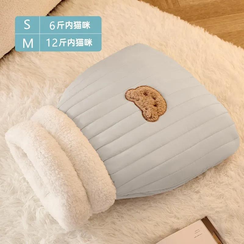 Winter Warm Cat Sleeping Bag Soft Pet Bed Kitty and Puppy House Soft Plush Semi Enclosed Windproof Cat Nest Pet Supplies