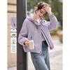 Elegant Hooded Women's Jacket