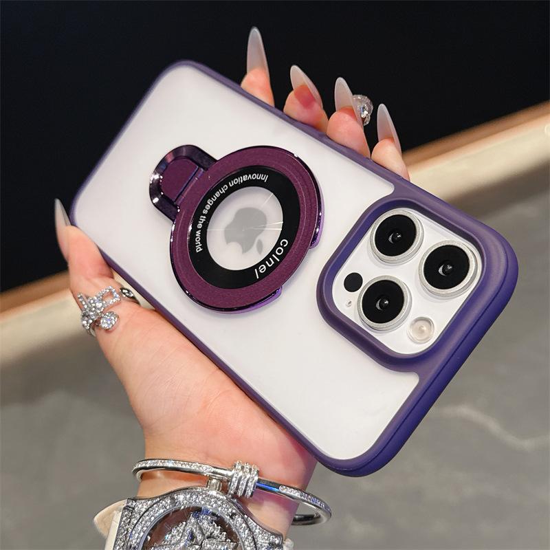 Applicable To Apple 16 ProMax Skin sensitive Magnetic Suction Bracket Mobile Phone Case IPhone 15 Advanced Matte Anti Fall Protection Case
