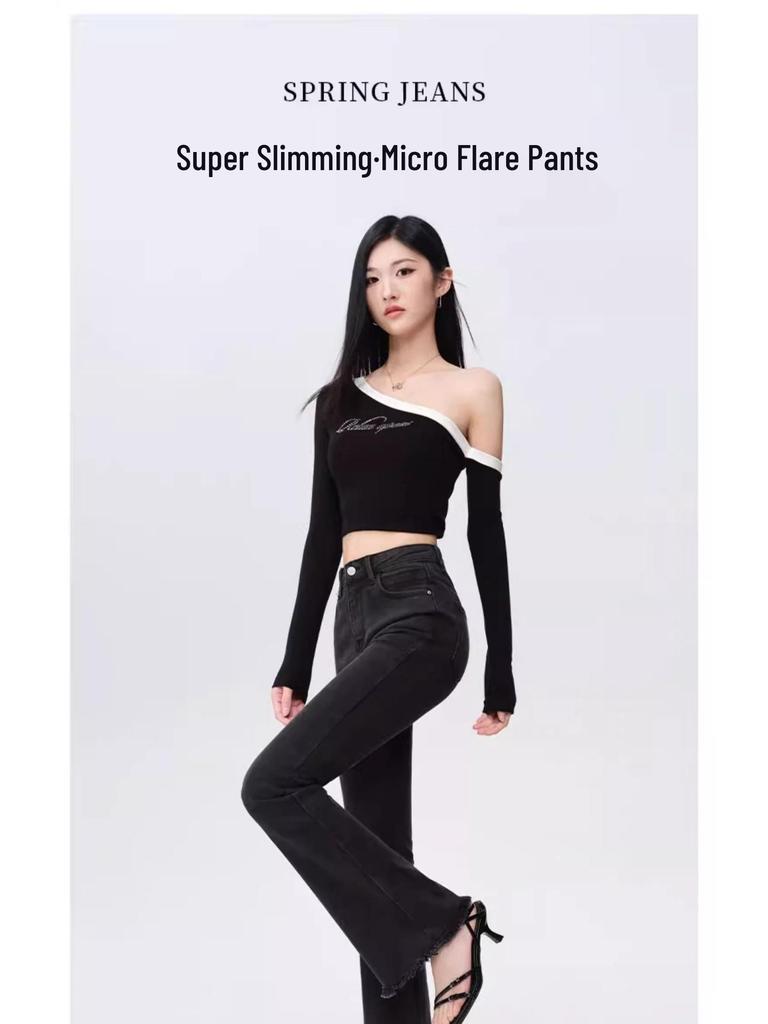 Women's High Waist Black Flare Jeans with Frayed Edge, Spring 2025 Collection