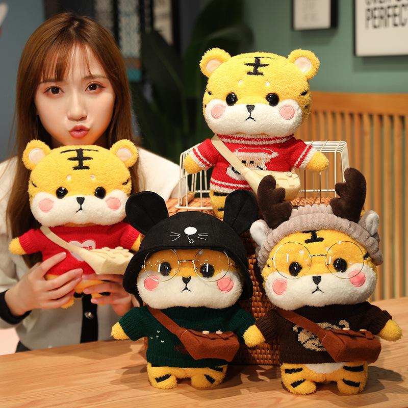 Tiger Year Mascot Doll Tiger Doll Plush Toy Small New Year Gift Doll Cute Girl