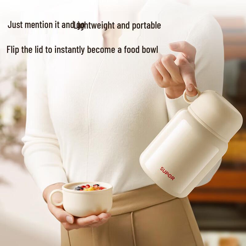 SUPOR 316 Stainless Steel Vacuum Insulated Stew Pot
