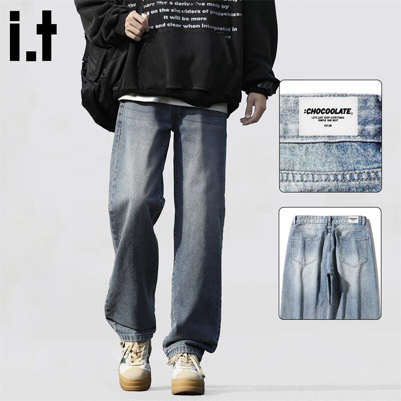 CHOCOOLATEit Men's American Retro Loose Wide-Leg Straight Jeans