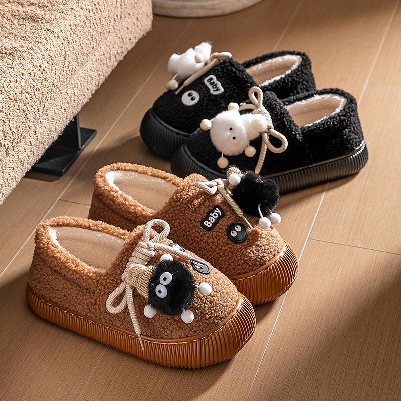 2025 neue Herbst- und Winter-Neuheiten, niedliche Plüsch-Cartoon-bequeme Haus-Anti-Kollisions-Baumwollschuhe