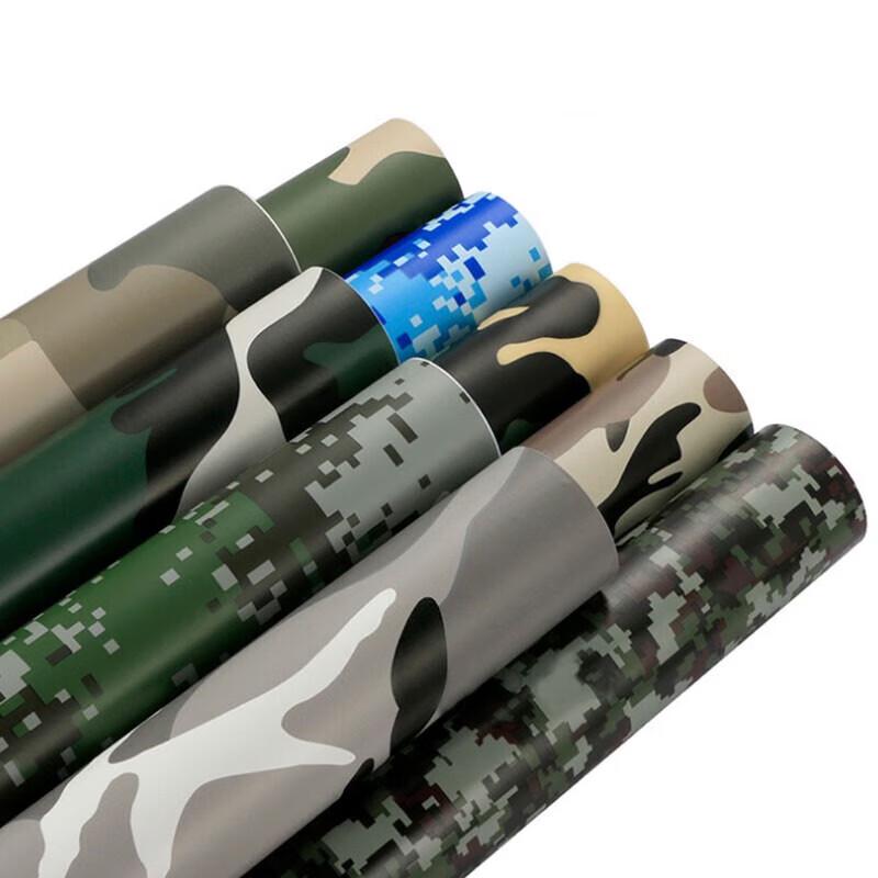 Houba Outdoor PVC Camouflage Vinyl Wrap