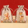 6pcs Watercolor Christmas Linen Candy Bags Burlap Drawstring Gifts Storage Bags Christmas Decorations 2026 Xmas Navidad Natal