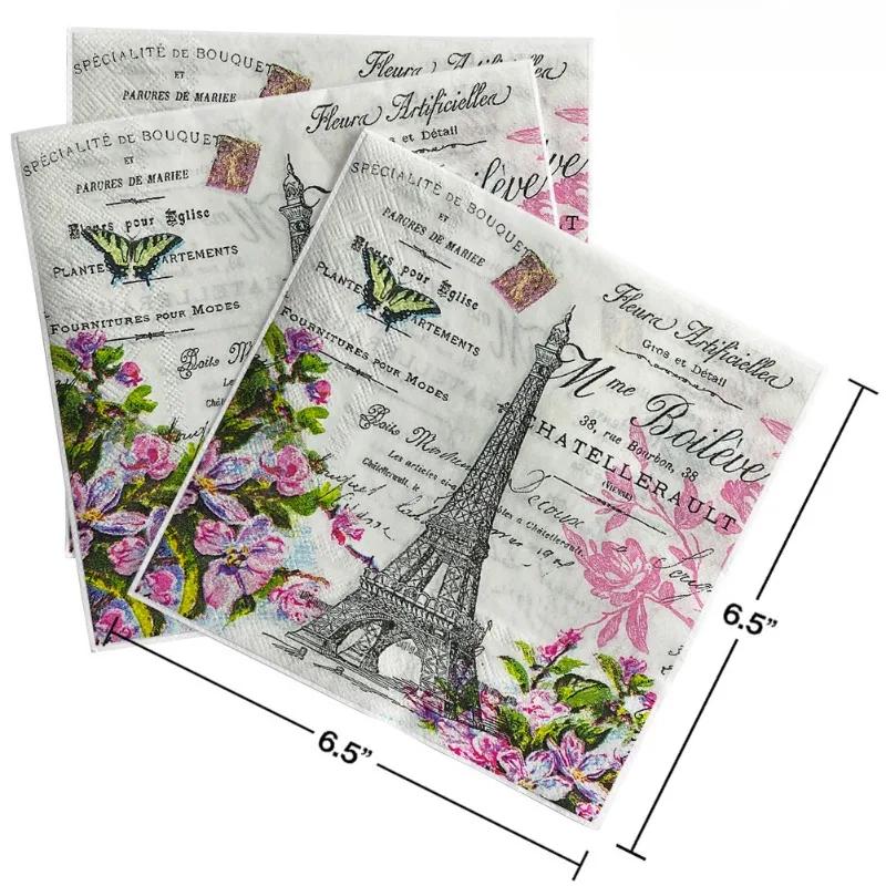 20 buc/pac 33*33 cm 2 straturi șervețele de petrecere de unică folosință model peisagistic