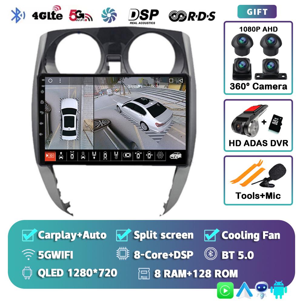 Android 14 Carplay Auto Car Radio For Nissan Note 2 E12 2012 -2021 Multimedia Player GPS Stereo Navigation WIFI+4G DSP 360Camera