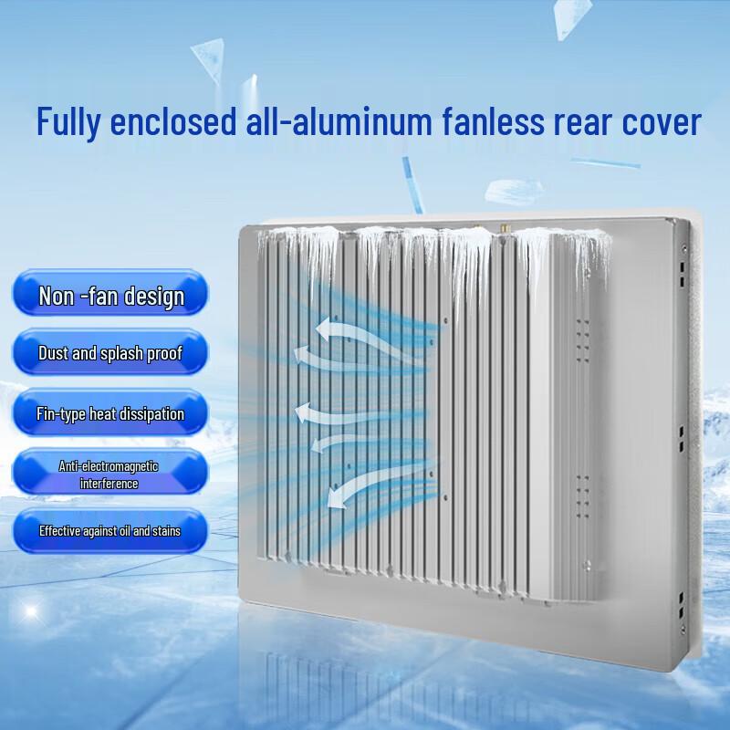 Industrial All-in-One Touch Screen PC