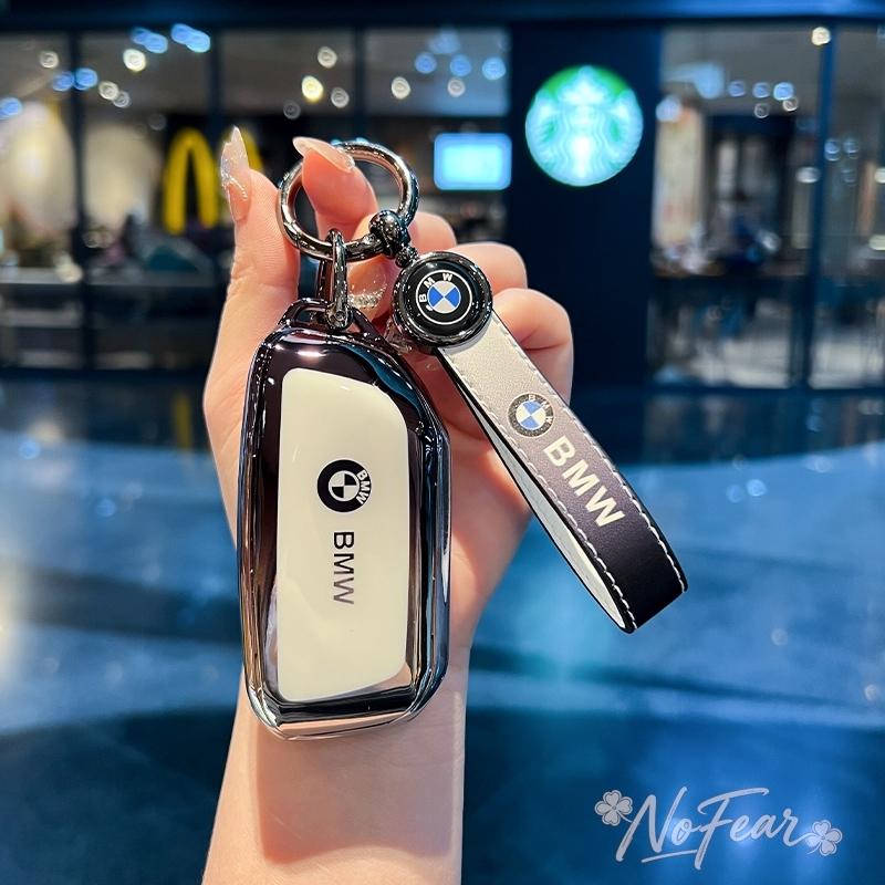 TPU Car Remote Key Case Cover Protector For BMW X1 U11 X7 G07 XM G09 i7 7 Series G70 LCI iX I20 U06 G81 M3 2023 Car stickers DJ1