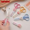 Office School Supplies Cartoon Scissors Primary School Students Safety Stationery Small Creative Cute Round Head Handmade Lovely