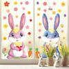 New 2026 Easter Cartoon Rabbit and Colored Eggs Window Clings - Electrostatic Stickers for Mall and Shop Glass Decorations