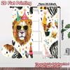 2pcs   2D FLAT PRINTING Curtains (Without Rod) Safari Party(1) Chic Curtain Cloth Versatile Fabric Curtains Holiday Use for