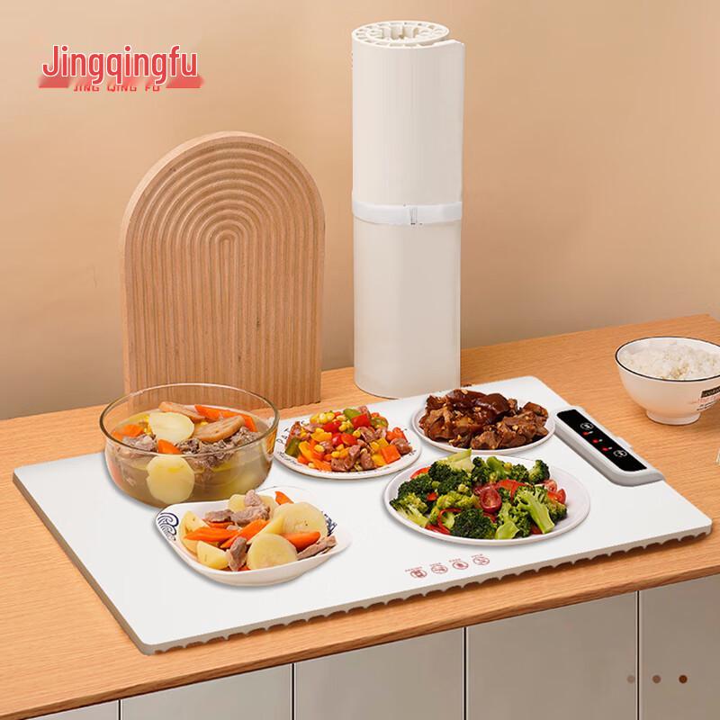 

Jing Qing Fu Foldable Silicone Food Warming Mat