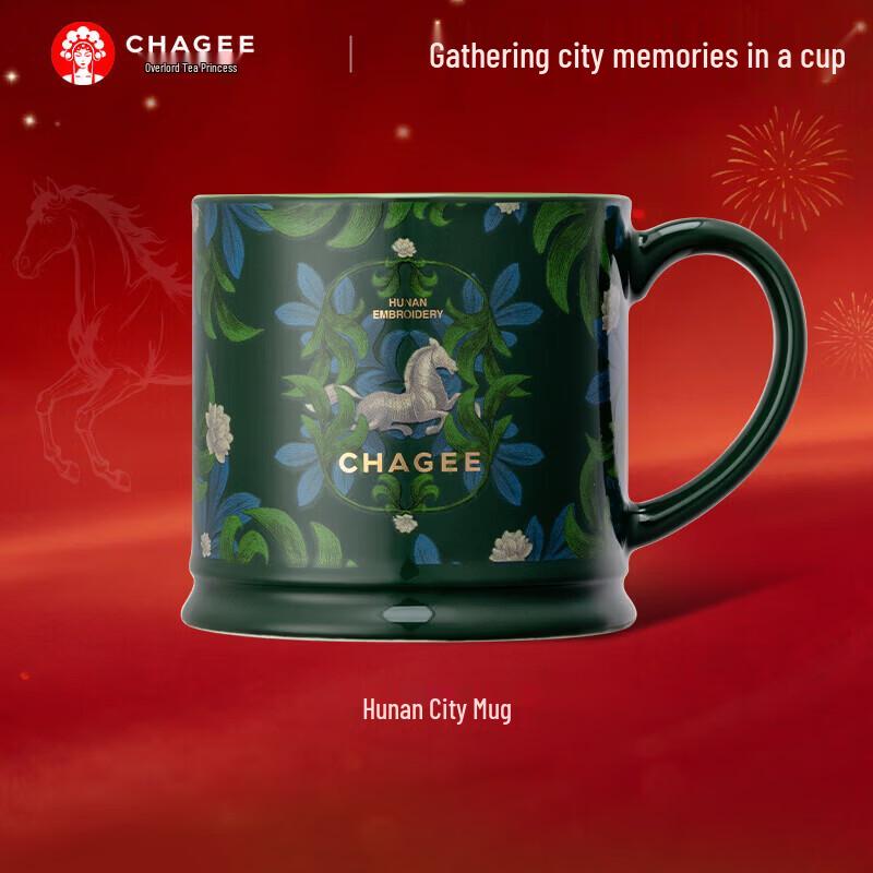 CHAGEE City Ceramic Mug