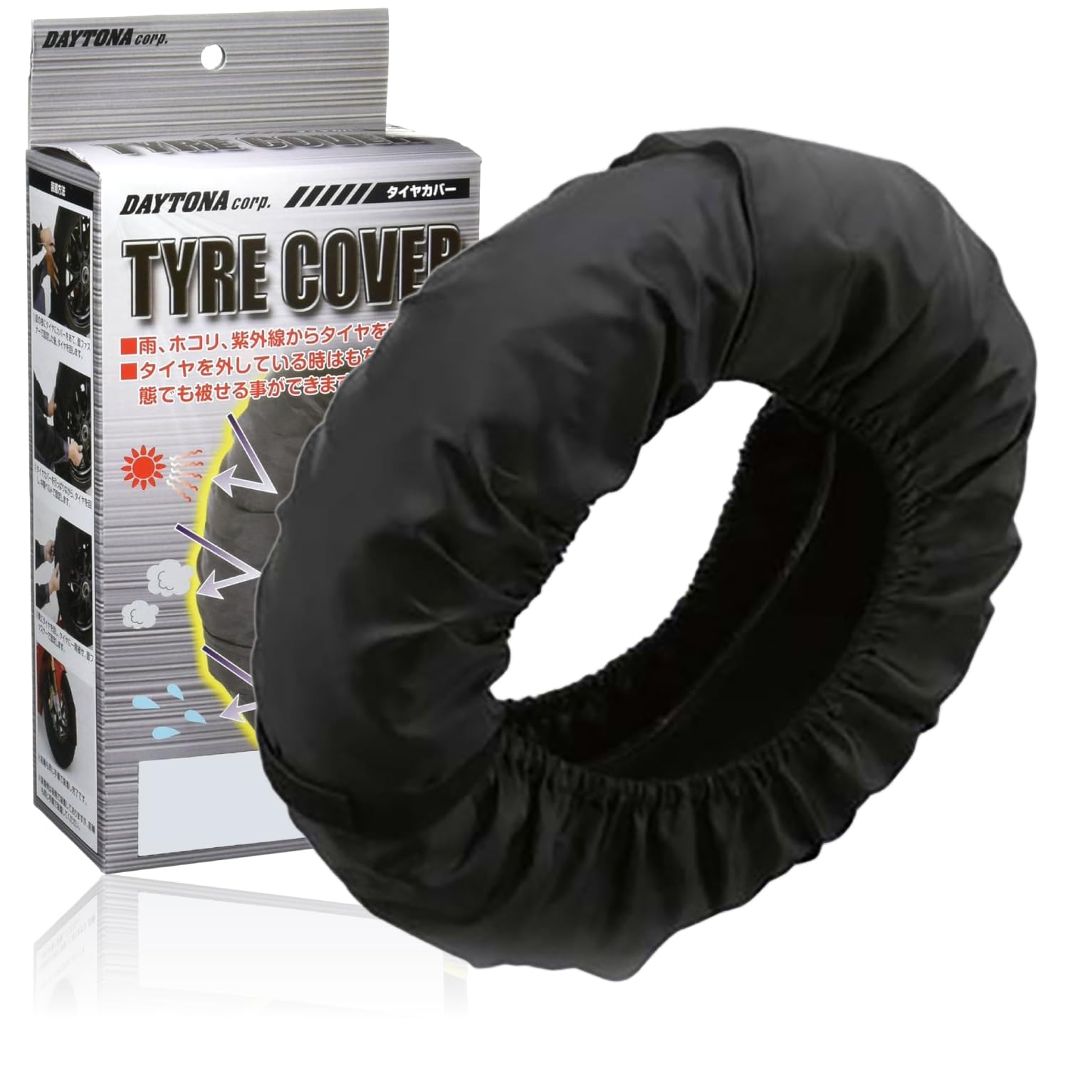 

Daytona 75492 Motorcycle Tire Cover for 14-18 Inches, Oxford Fabric, 210D, 1 Piece чёрный