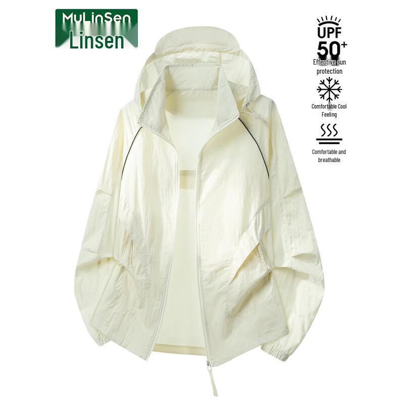 MULINSEN Unisex UPF50+ Ice Silk Sun Protection Hoodie M