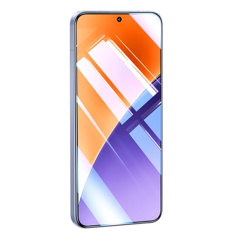 Shamo Xiaomi 17 HD Tempered Glass Screen Protector