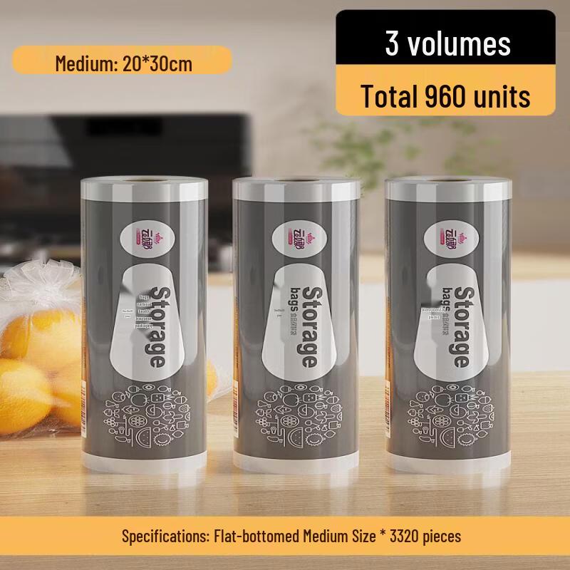 Disposable Food Storage Bags