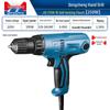 Dongcheng FF08-10 Electric Drill with Screwdriver Function CN Plug (adapter Included)