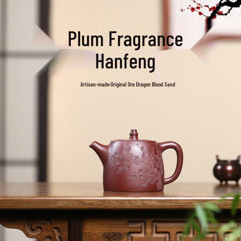 Yixing Zisha Teapot with Dragon Blood Sand by Mei Xiang Han Duo - Handmade Kung Fu Tea Set 270cc