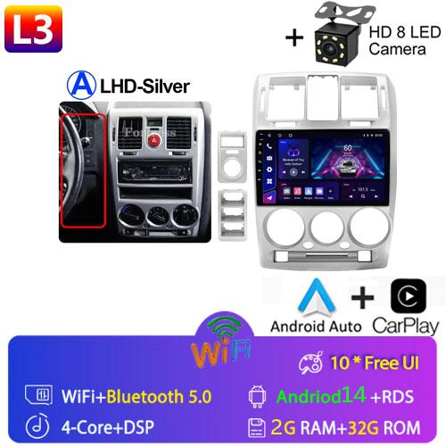 Android 13 Car Radio For HYUNDAI GETZ 2002 - 2011 Car Stereo Multimedia Video Player Navigation GPS Auto Android No 2 Din DVD