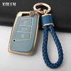 Tpu Car Key Case Cover Shell Fob For Vw Volkseagen Passat B8 Magotan For Skoda Superb A7 Kodiaq Seat Key Protector Accessories