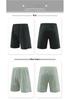 Men's 2024 Summer Quick-Dry Sports Shorts - Loose Fit Outdoor Running 5-Inch Casual Fitness Pants