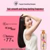 PiaoRou Sweet Floral Fragrance Shampoo 300g