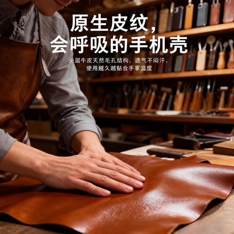 Applicable to Huawei mate11pro high-end leather mobile phone case business anti-drop lens all-inclusive new mate11 thin