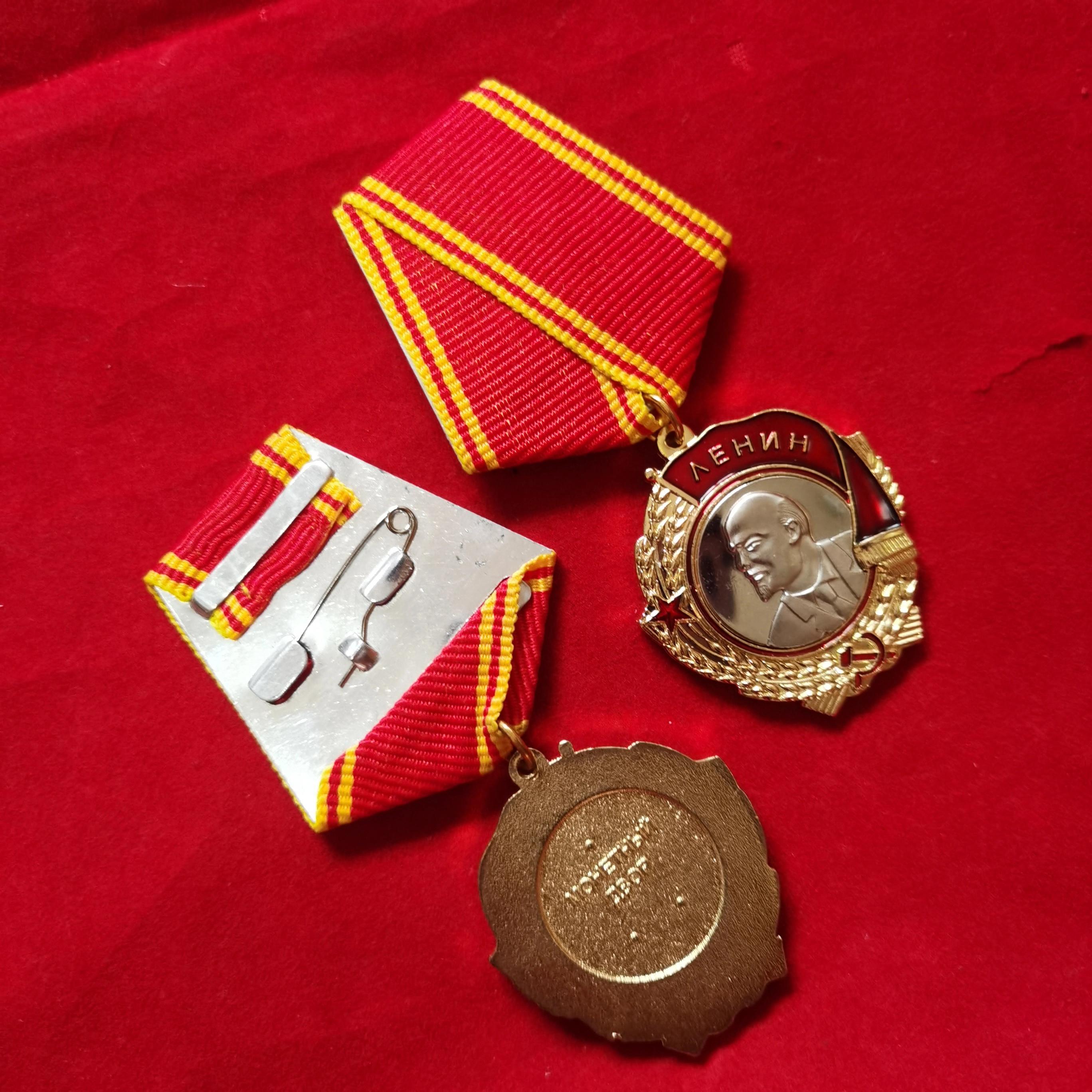 

Герб Советского Союза