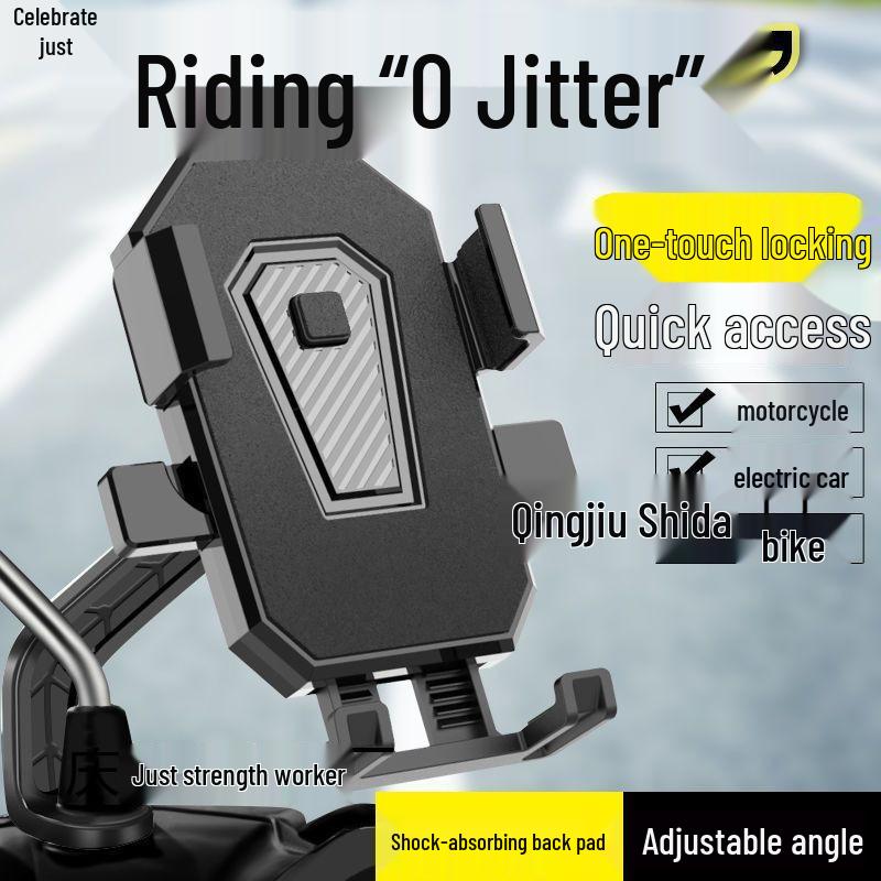 Electric Scooter & Motorcycle Phone Mount | Shockproof GPS Holder for Riders