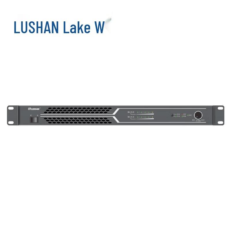 

HUSHAN BK700P Conference Solution (CN version)