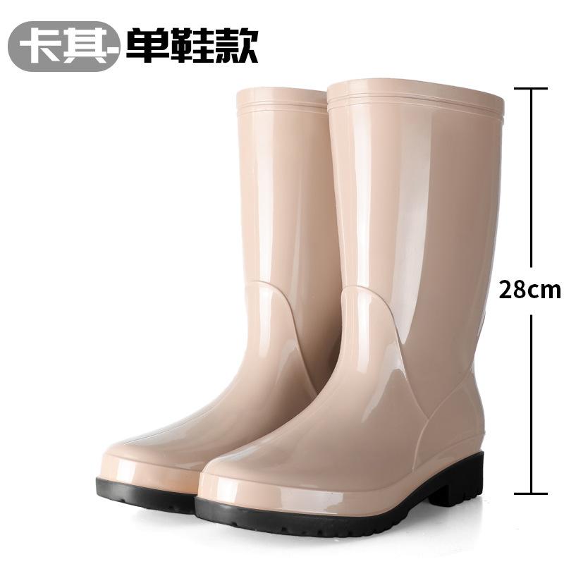 Women's tall water shoes non-slip velvet cotton rain shoes rain boots bucket cover shoes water boots thickened
