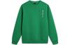 Men's Sweatshirt Li Ning X DAQIANSHIJIE,LIANMINGKUAN China Culture Collection Sweatshirt Unisex