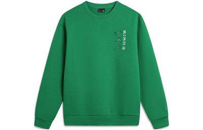 Men's Sweatshirt Li Ning X DAQIANSHIJIE,LIANMINGKUAN China Culture Collection Sweatshirt Unisex
