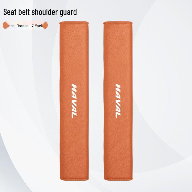 Haval Car Seat Belt Shoulder Pads: Anti-Choking & Wear Protection for Big Dogs